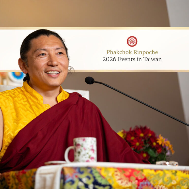 2026 Events in Taiwan with Phakchok Rinpoche